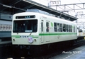 723（「NEW GAME!」ラッピング車両）