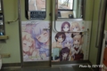 723車内（「NEW GAME!」ラッピング車両）