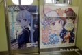 723車内（「NEW GAME!」ラッピング車両）