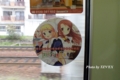 711のドアステッカー（きんいろモザイク）