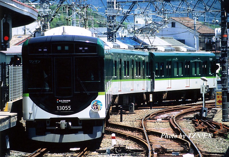 京阪電車 響け！ユーフォニアム 2016 ヘッドマーク 13005Fで使用 京阪