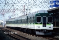1501F　急行・出町柳行き