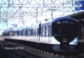 3006F　急行・出町柳行き