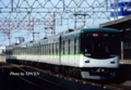 9004F　急行・出町柳行き
