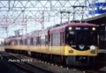 8006F　2016 初詣洛楽