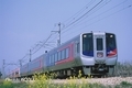 N2000系＋2000系　特急「うずしお」「南風」