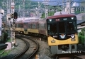 8000系8002F（平成副標）