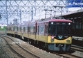 8000系8001F（令和副標）