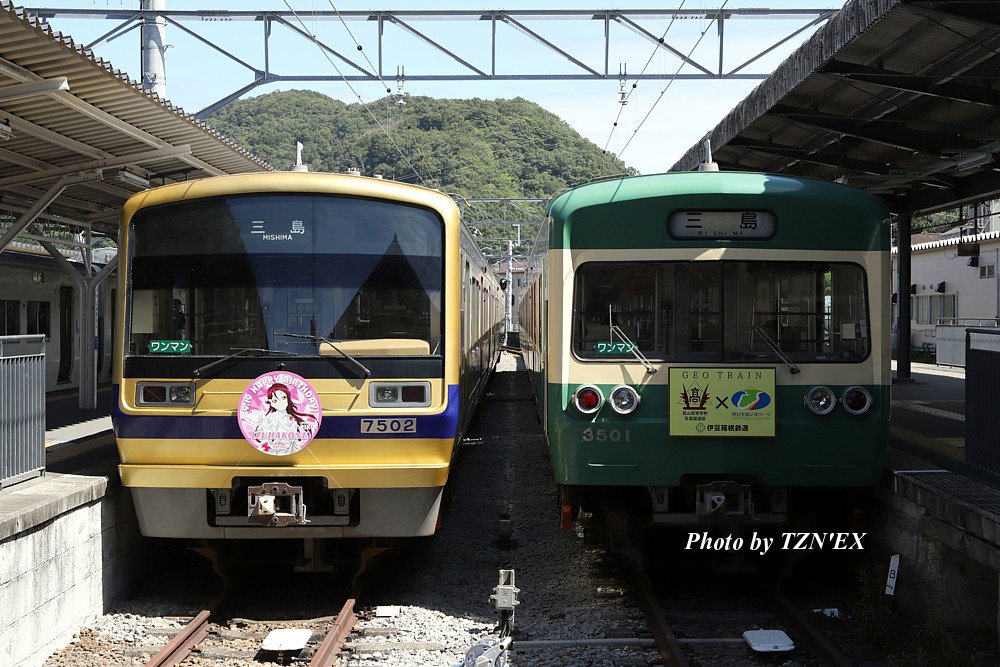 7000系7502編成と3000系3501編成