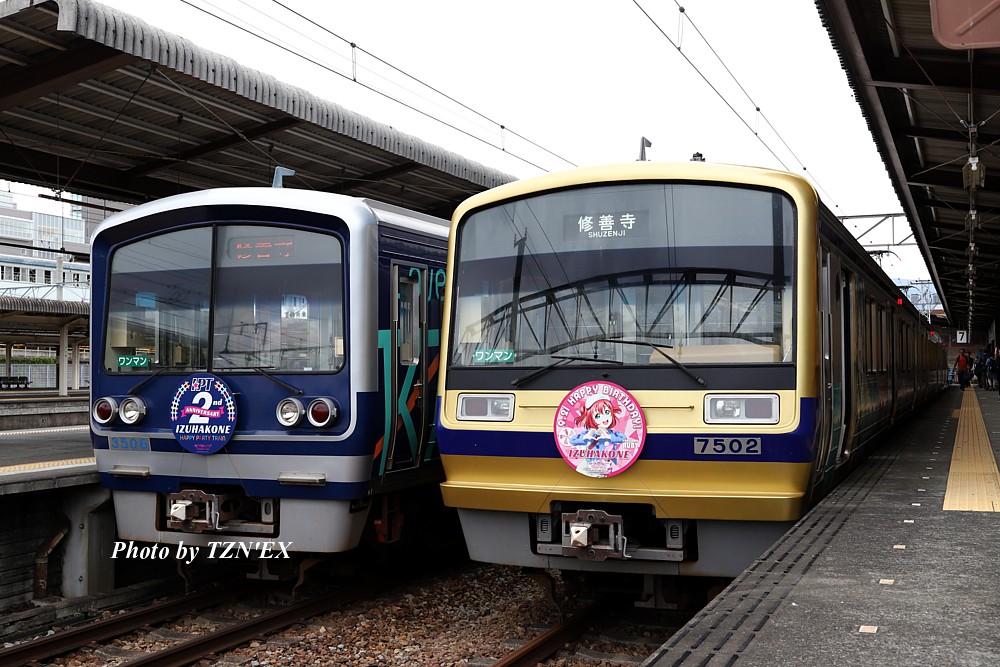 7502編成（ルビィちゃんHM）と3506編成