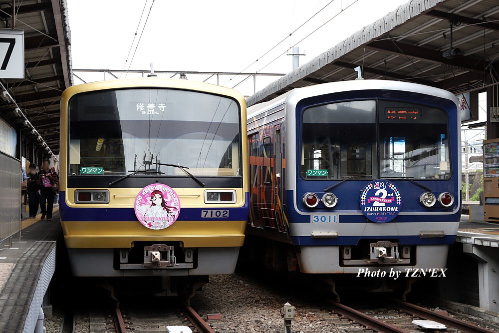 7502編成（梨子ちゃんHM）と3506編成