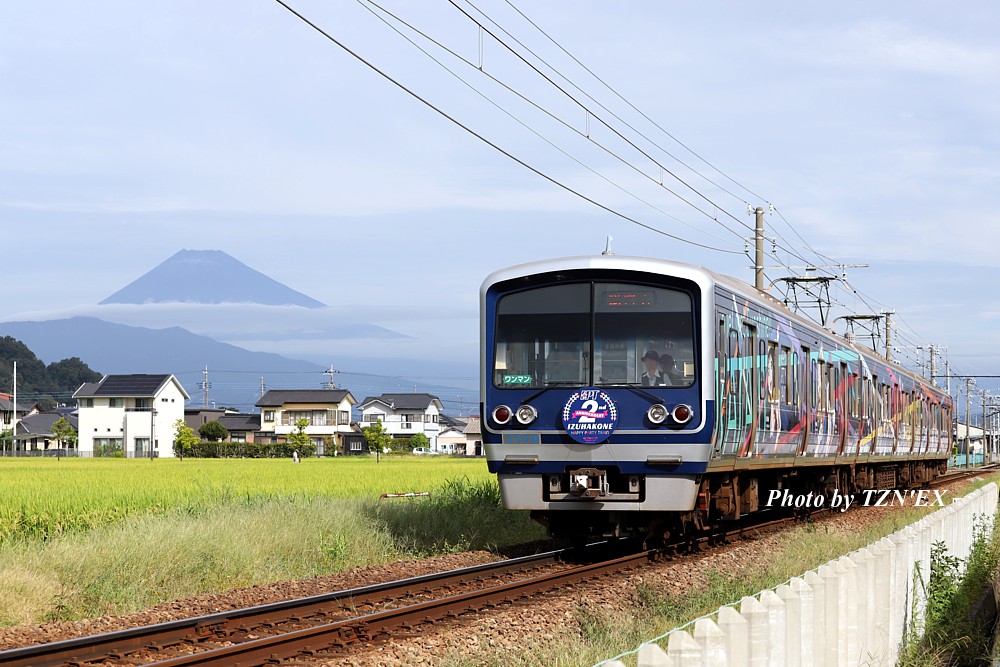 3000系3506編成