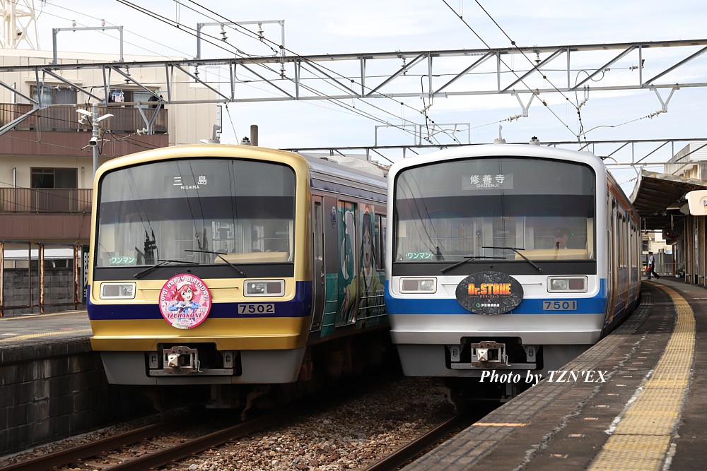 7502編成（ルビィちゃんHM）＆7501編成（Dr.STONE）