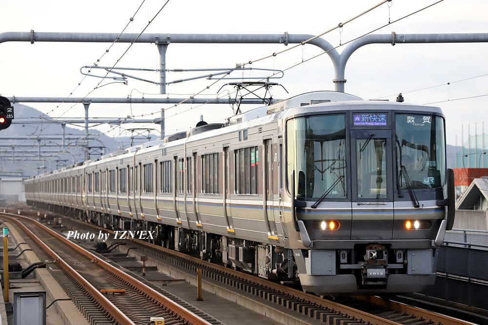 223系1000番台3連発 Tzn Ex Blog