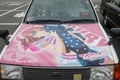 ルビィちゃんタクシー