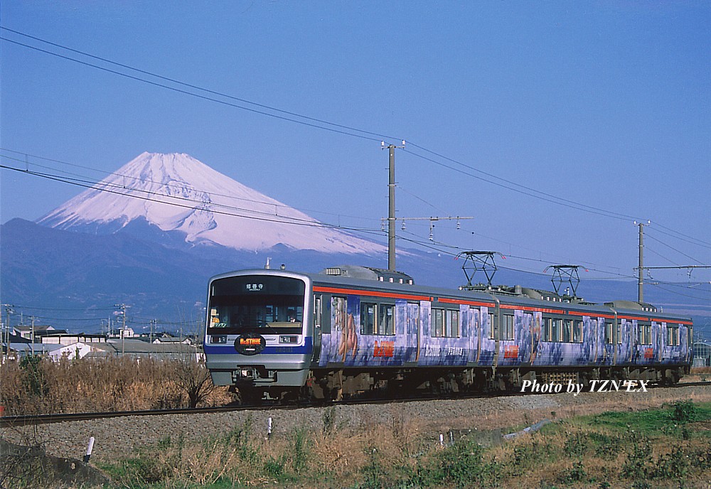 7000系7501編成（Dr.STONEラッピング）