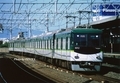 6000系6012F　急行・出町柳行き