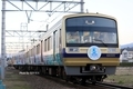 7502編成（Aqours結成5周年記念ヘッドマーク）