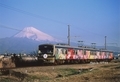 7502編成（Aqours結成5周年記念ヘッドマーク）