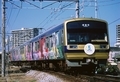 7502編成（Aqours結成5周年記念ヘッドマーク）