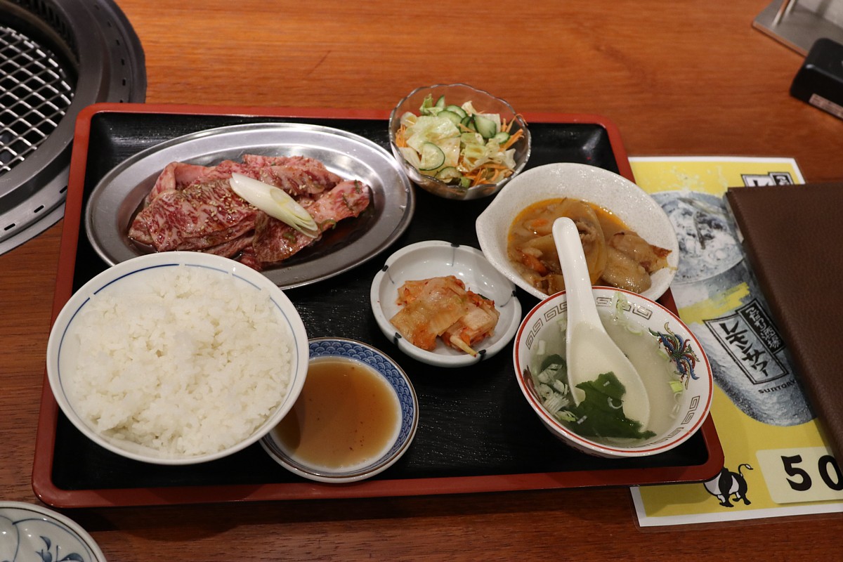 【八福】和牛カルビ定食（2021-02-20）