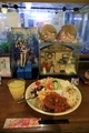 【欧蘭陀館】曜ちゃん家のハンバーグ（トマトソース）