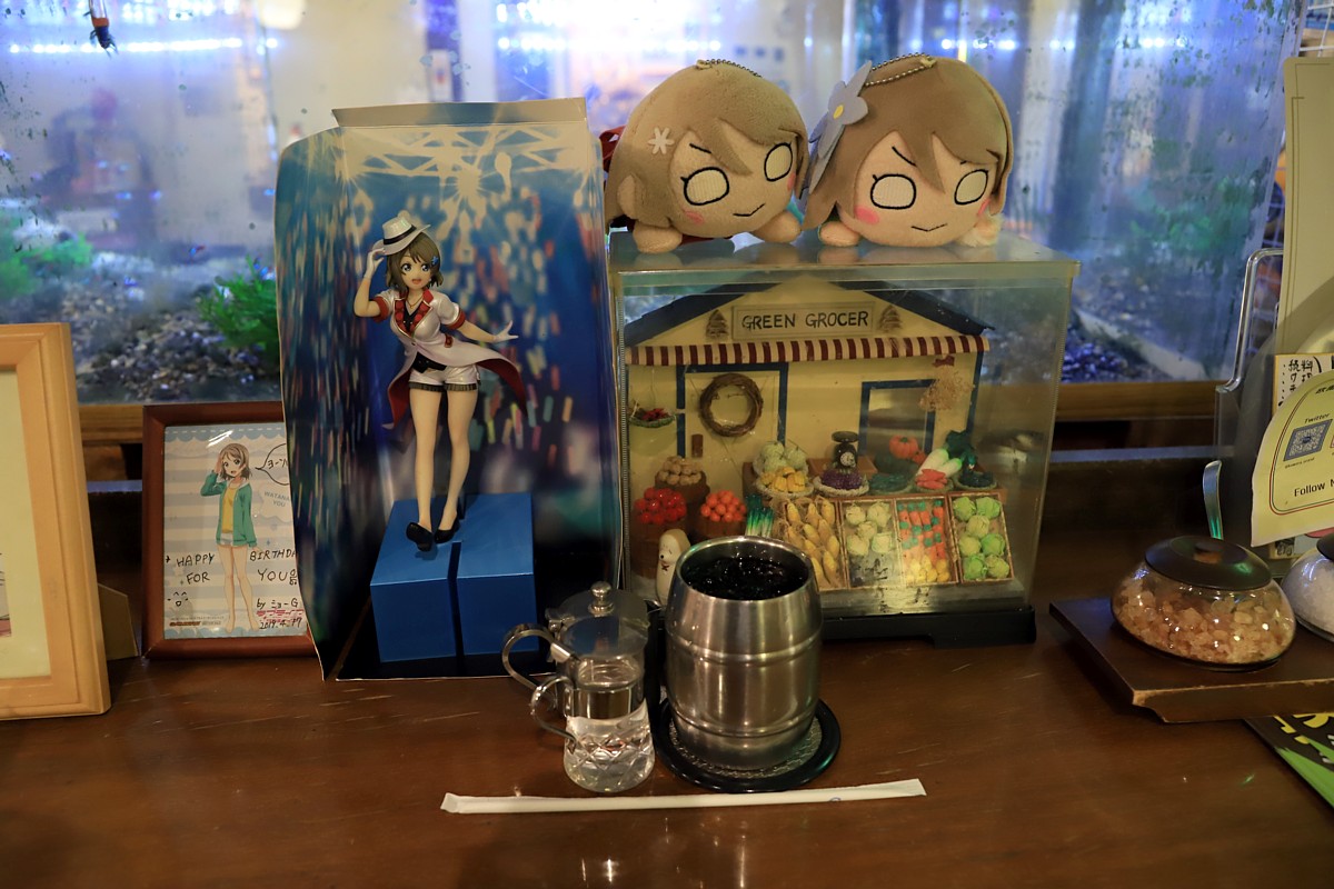 【欧蘭陀館】欧蘭陀珈琲