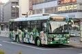 伊豆200か ・289 伊豆200か ・289
