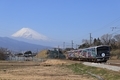 3506編成（Aqours結成5周年記念ヘッドマーク）