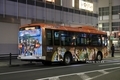 沼津200か・622 沼津200か・622