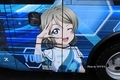 沼津230あ15-72(曜ちゃん) 沼津230あ15-72(曜ちゃん)