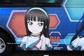 沼津230あ15-72(ダイヤさん) 沼津230あ15-72(ダイヤさん)