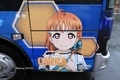 沼津230あ15-72(千歌ちゃん) 沼津230あ15-72(千歌ちゃん)