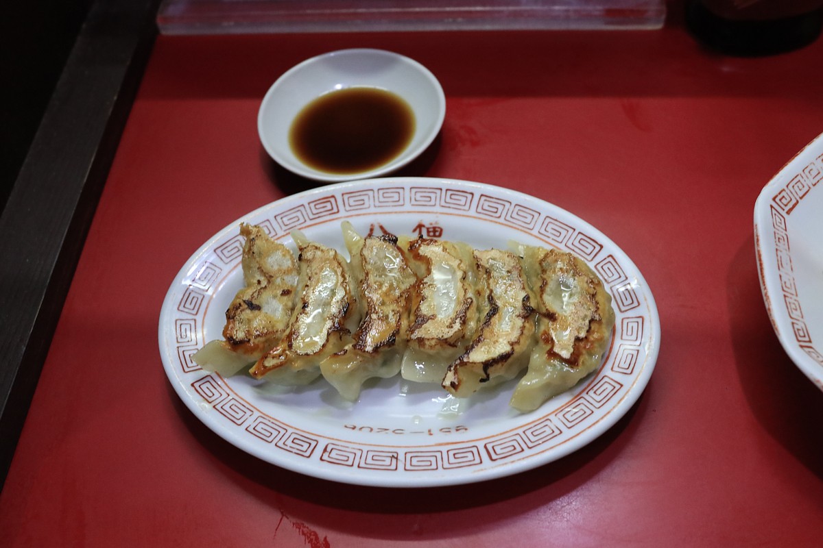 【中華料理　八福】餃子
