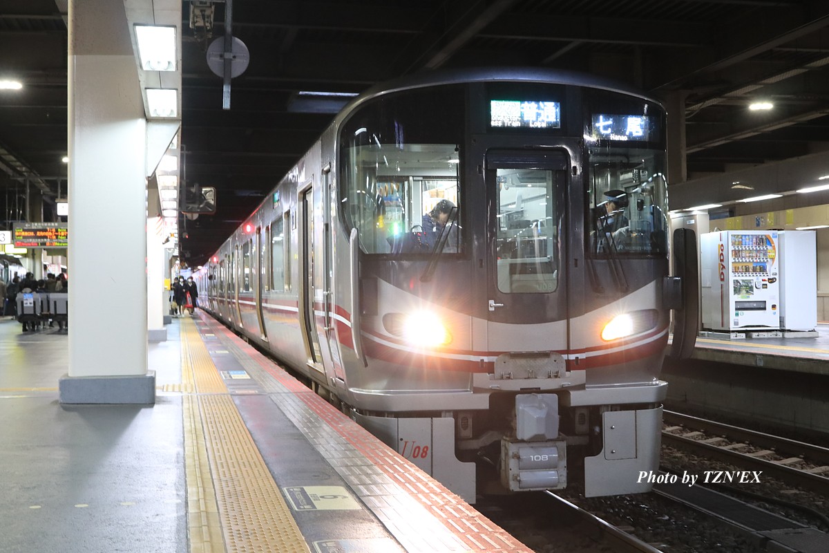 なんでやろ、8番」の旅（2）－七尾線の旅－ - TZN'EX☆Blog