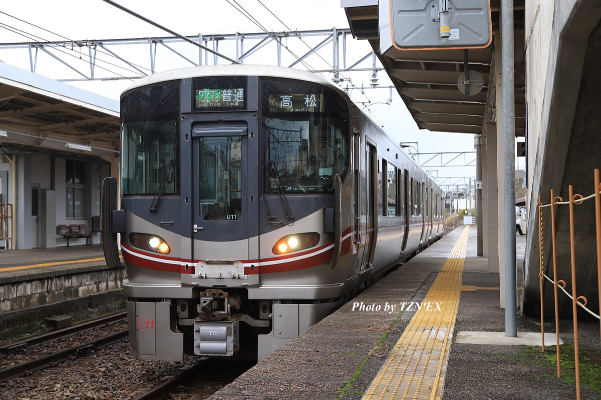 なんでやろ、8番」の旅（2）－七尾線の旅－ - TZN'EX☆Blog