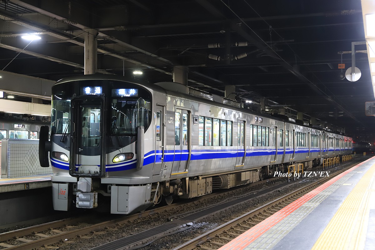 【そらぱぱ】(令和7年)8月15日(金)まで！ GlbOrgubwAAFehE.jpg:large