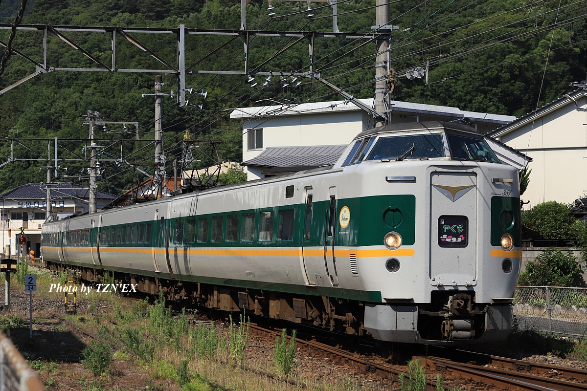 381系 - TZN'EX☆Blog