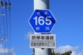 20240918073035