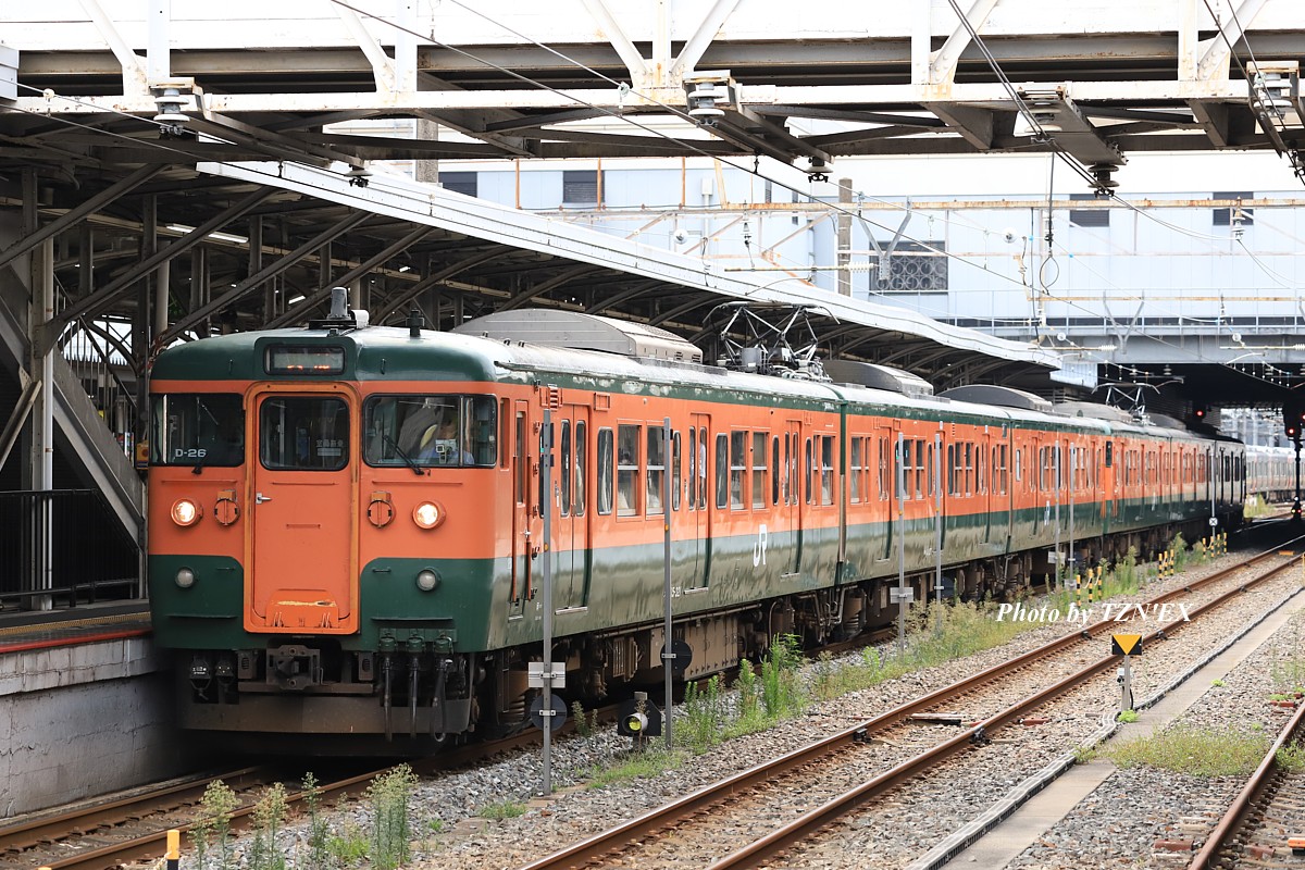年休取って「やくも」に乗る - TZN'EX☆Blog
