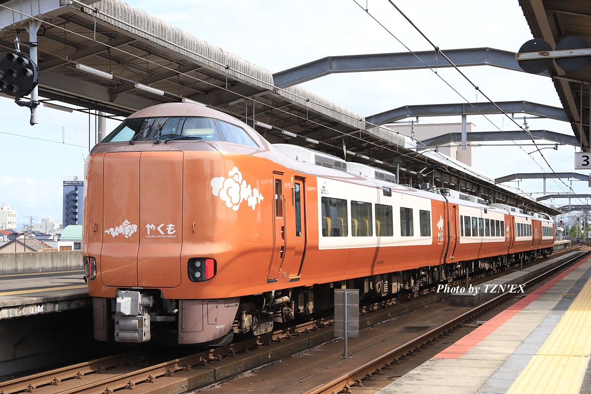 年休取って「やくも」に乗る - TZN'EX☆Blog