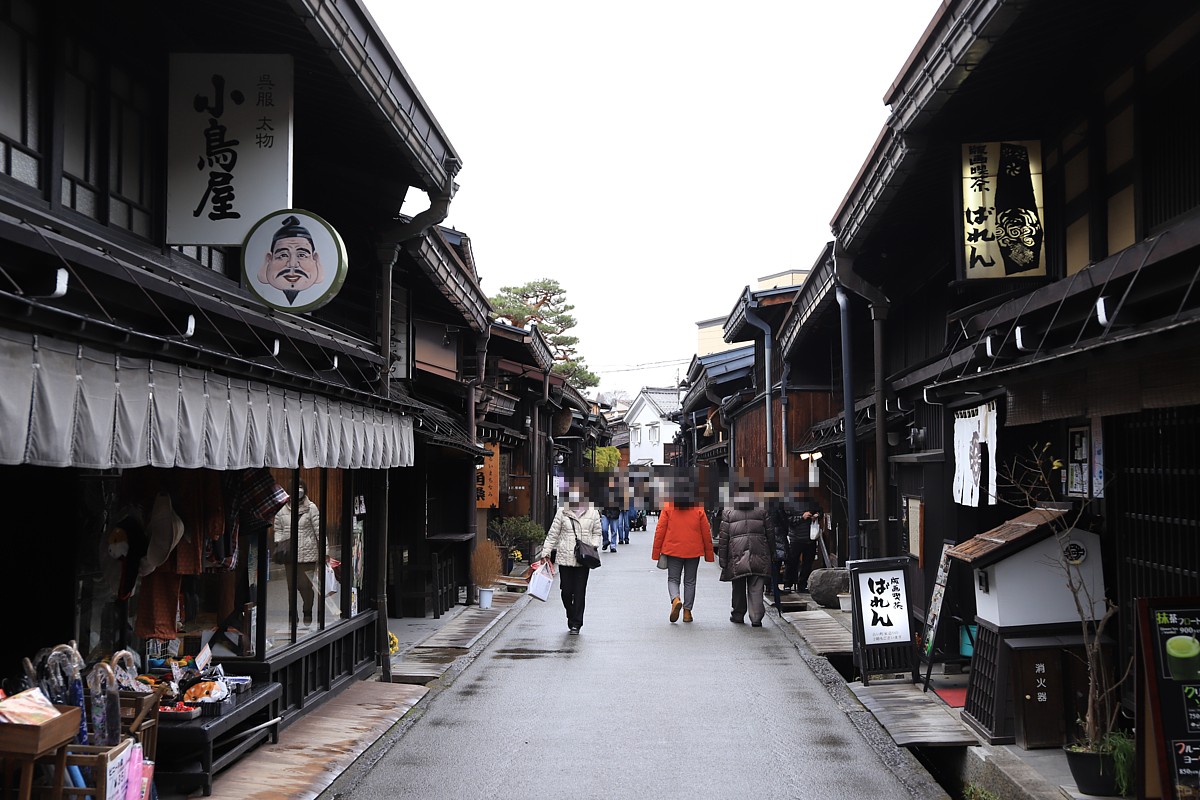 高山本線経由で富山へ（1） - TZN'EX☆Blog