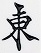 f:id:T_A_T:20190318220859j:plain