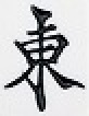 f:id:T_A_T:20190327214859j:plain