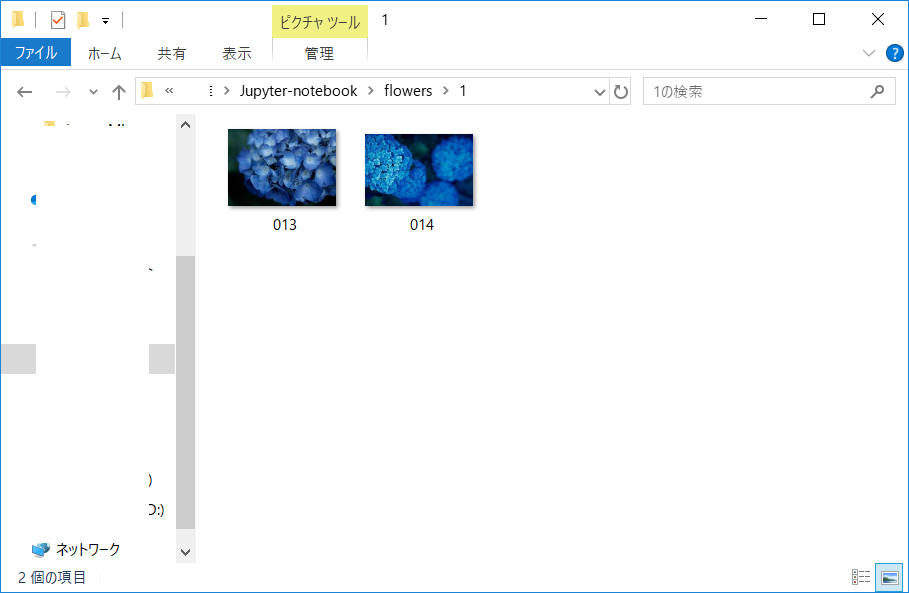 f:id:T_A_T:20190625232755p:plain f:id:T_A_T:20190625232755p:plain