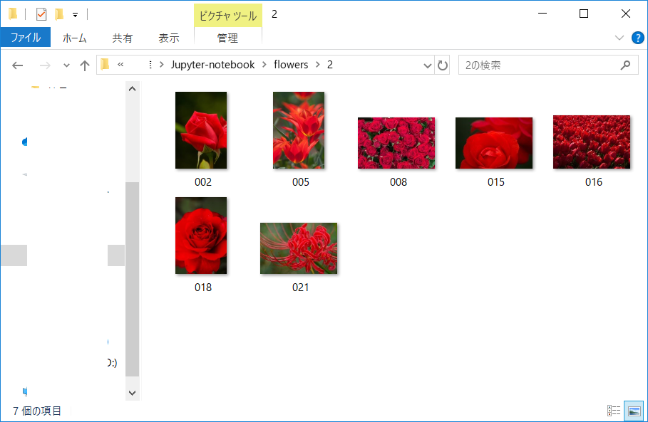 f:id:T_A_T:20190625232806p:plain f:id:T_A_T:20190625232806p:plain