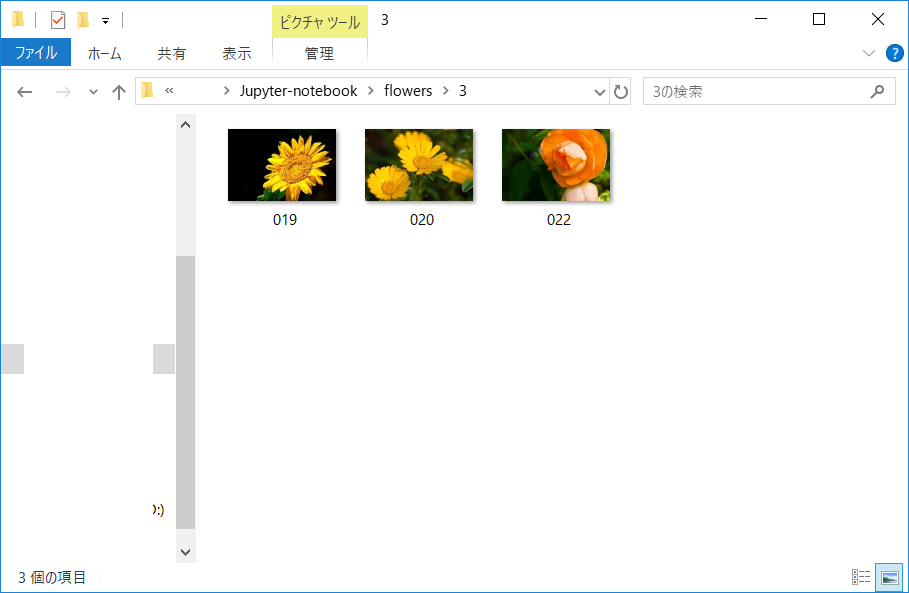 f:id:T_A_T:20190625232824p:plain