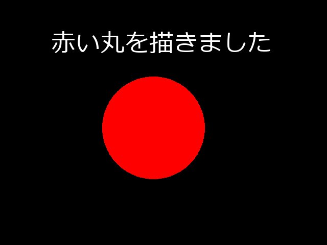 f:id:T_A_T:20200208083530p:plain