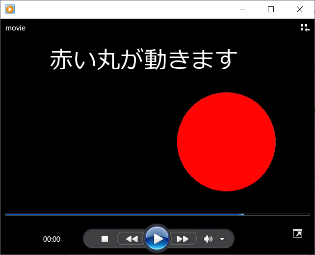 f:id:T_A_T:20200209125919p:plain