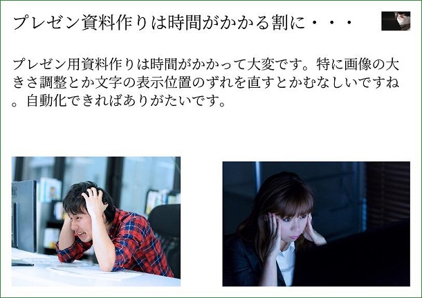 f:id:T_A_T:20200308130201j:plain